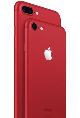 Apple iPhone 7 PLUS 256GB Red in Saudi Arabia price catalog ksa-price