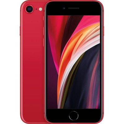 Apple Iphone 7 Plus 128gb Red In Saudi Arabia Price Catalog Best Price And Where To Buy In Saudi