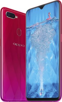 Oppo F9 4G 64Gb Red in Saudi Arabia price catalog. Best price and where ...